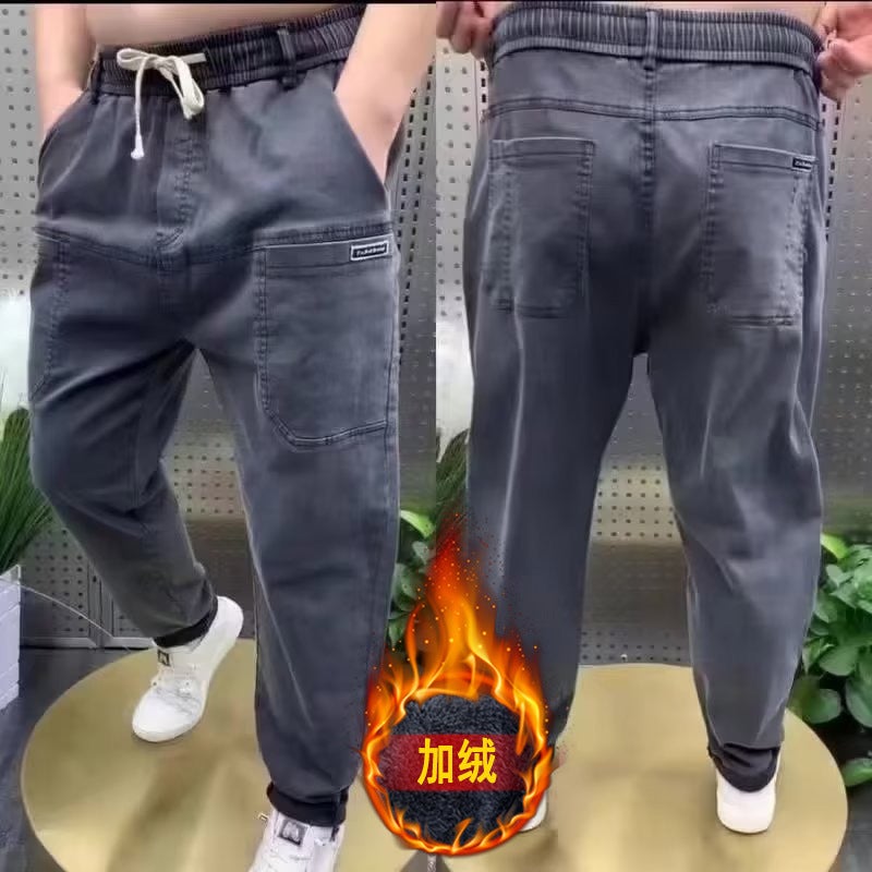 Jeans Men'S Korean Style Fashionable Brand Loose Plus Size Harem Pants Men'S Multi-Pocket Stretch Waist Small Straight Pants - Image 3